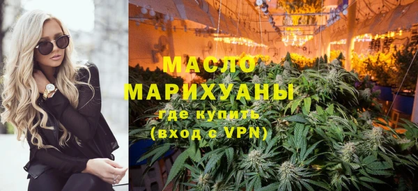 скорость Навашино