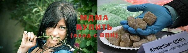 спайс Дмитриев