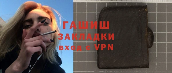 спиды Анжеро-Судженск