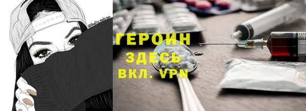 МДПВ Новозыбков