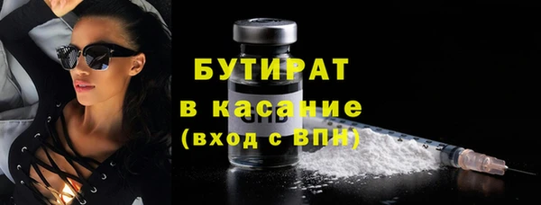 МДПВ Новозыбков