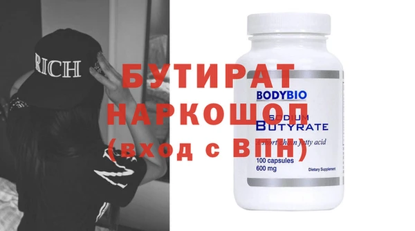 МДПВ Новозыбков