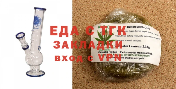 МДПВ Новозыбков