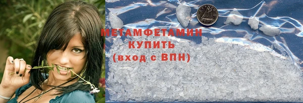 МДПВ Новозыбков