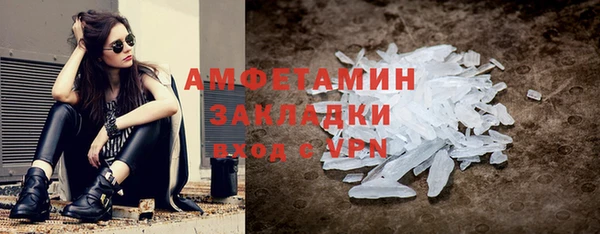 МДПВ Новозыбков