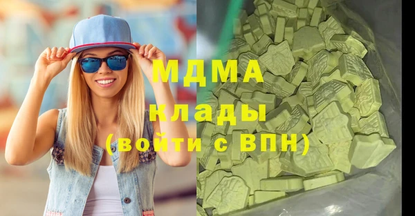 МДПВ Новозыбков