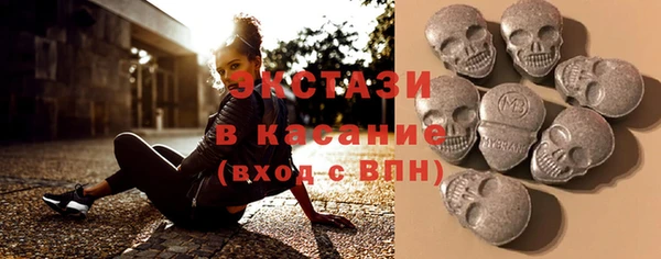 прущая мука Новокубанск