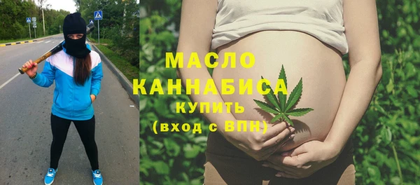 гидра Наволоки