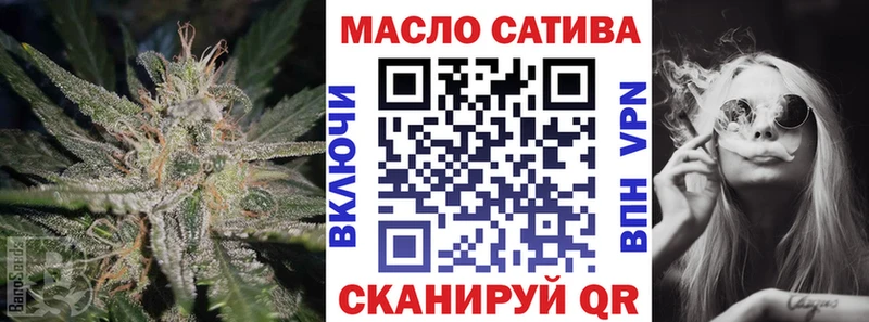 shop клад  blacksprut как зайти  Сельцо  ТГК жижа 