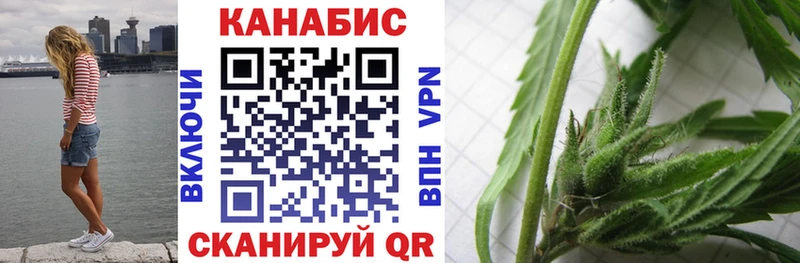 где можно купить наркотик  Сельцо  Бошки марихуана Ganja 